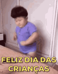 DanЗa_009.gif