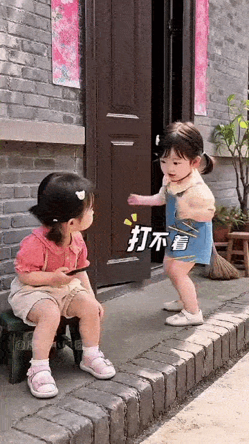 Dança_0002.gif