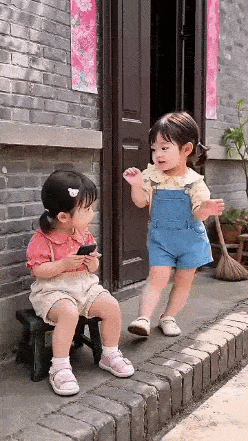 Dança_0003.gif