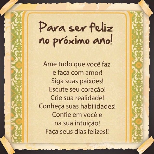 Ano_Novo_010.gif