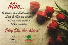 Dia_das_Maes_021.gif