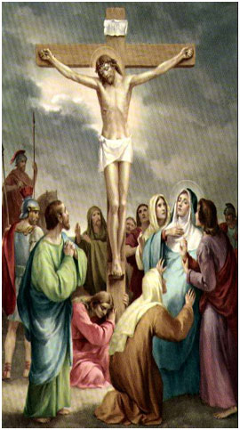 Via_Sacra_010_-_12a_EstaЗao.jpg