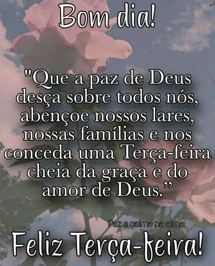 X3_TerЗa_Feira_001.gif