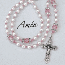 amВn-alma.gif